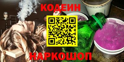 скорость Бугуруслан