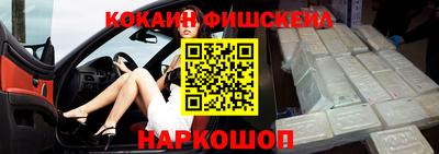 скорость Бугуруслан
