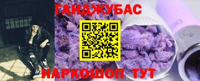 скорость Бугуруслан
