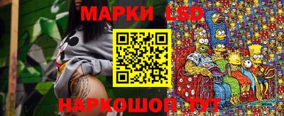 наркотики Будённовск