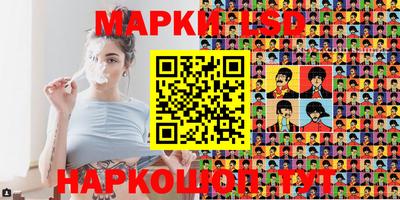 каннабис Пугачёв