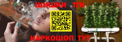 скорость Бугуруслан