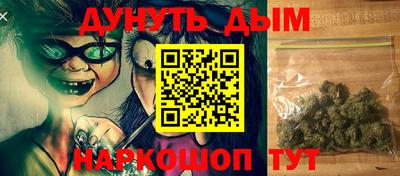 герыч Бузулук