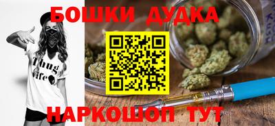скорость Бугуруслан