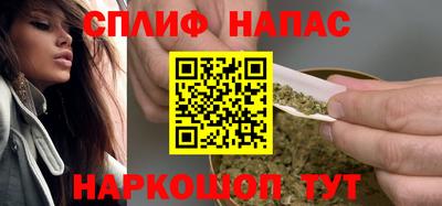 скорость Бугуруслан