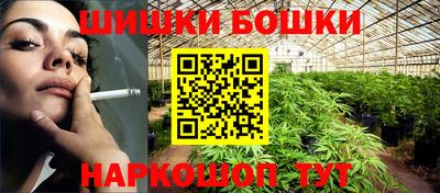 герыч Бузулук