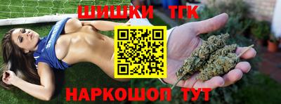 герыч Бузулук