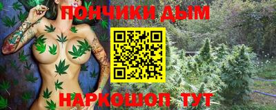 скорость Бугуруслан