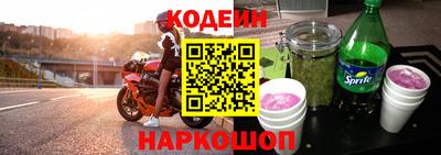 скорость Бугуруслан