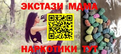 герыч Бузулук