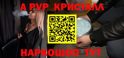 наркотики Будённовск