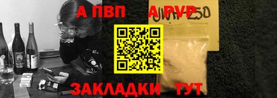 наркотики Будённовск