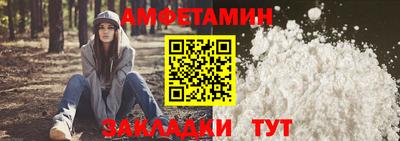 скорость Бугуруслан