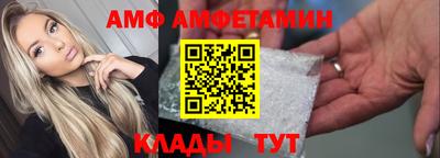 наркотики Будённовск