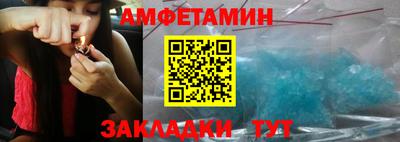 скорость Бугуруслан