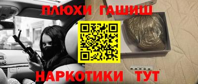 герыч Бузулук