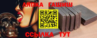 скорость Бугуруслан